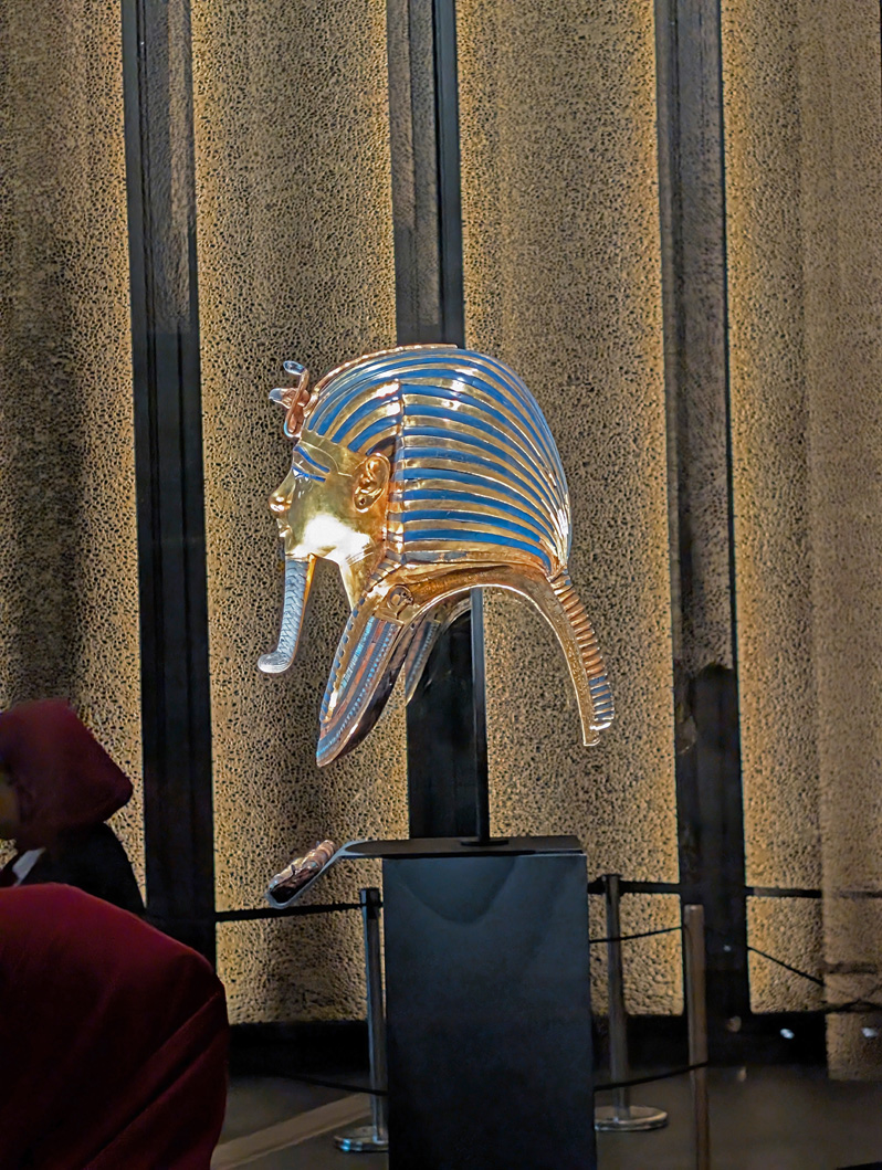 GEM: Tutankhamun Gallery, Tutankhamun Funeral Mask