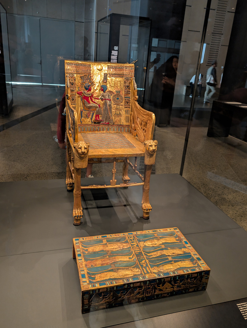 GEM: Tutankhamun Gallery, Ornate Royal Chair
