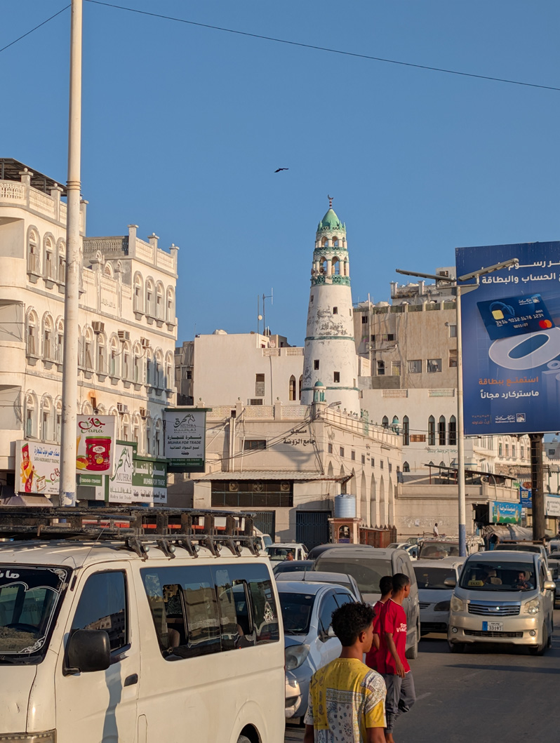 Port of Mukalla