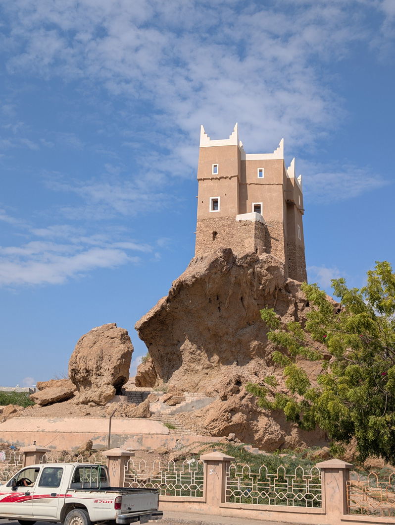 Mukalla: Precarious Tower