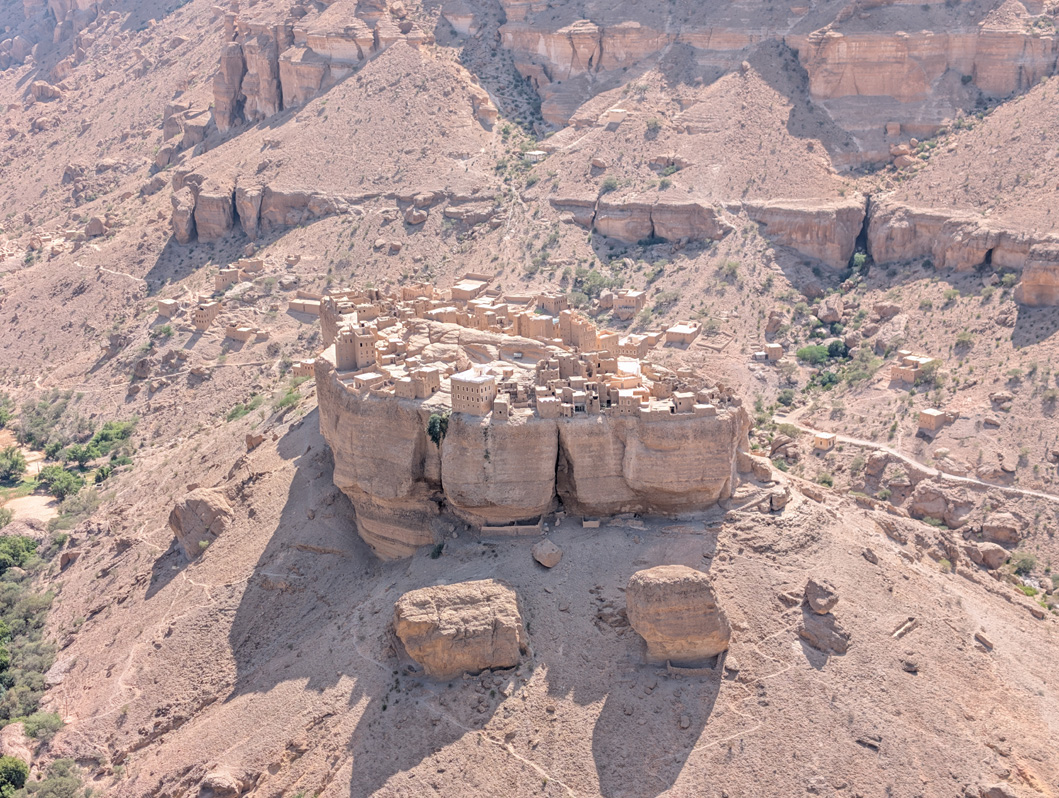 Wadi Do'an, Village on a rock