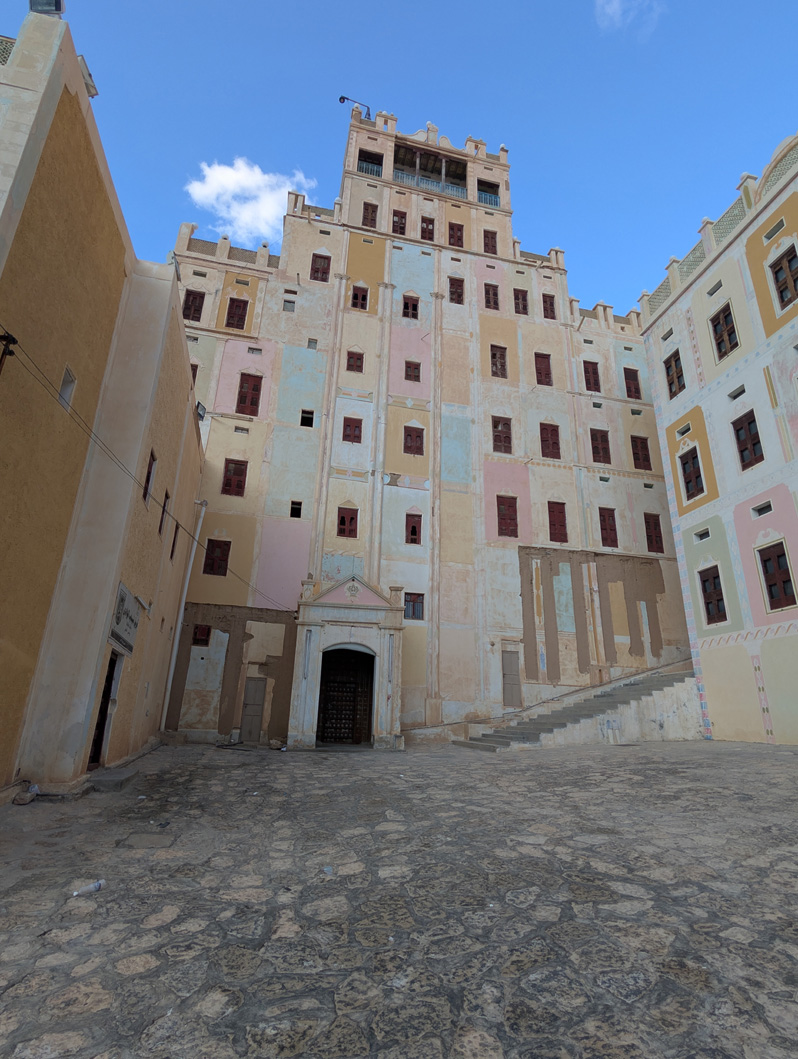 Wadi Do'an, Another Colored Palace