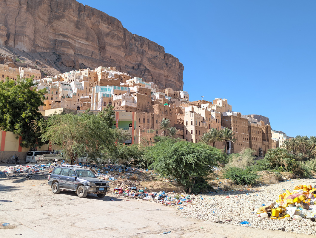 Wadi Do'an