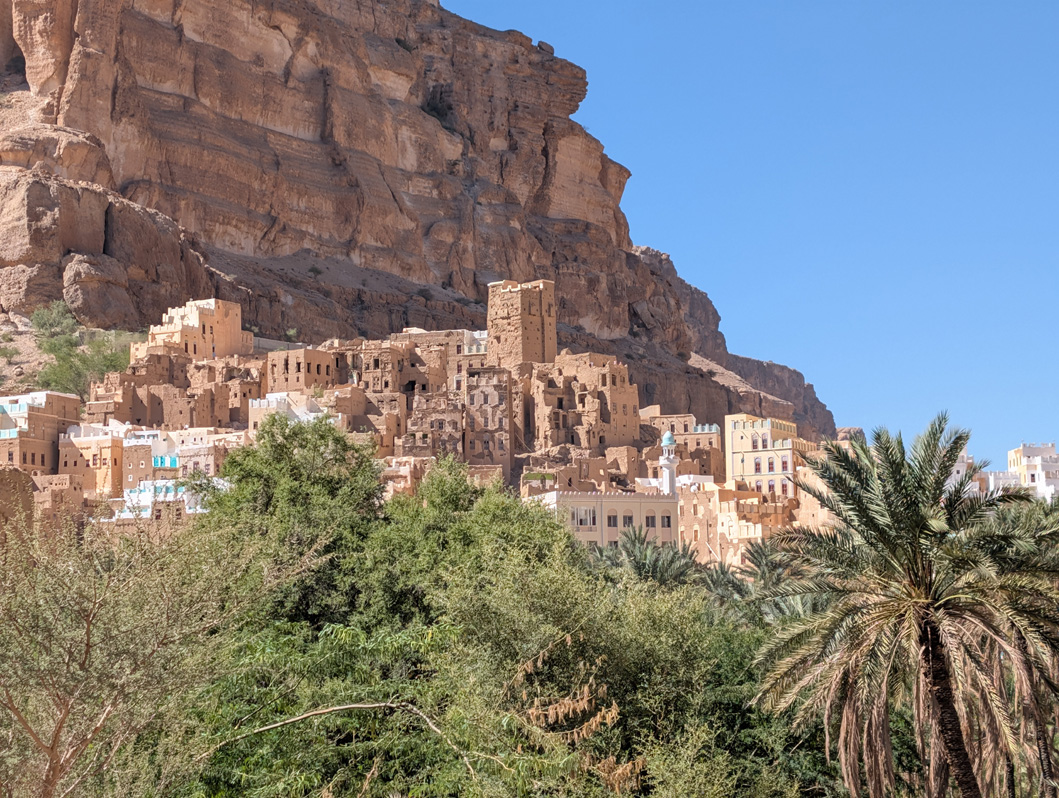 Wadi Do'an