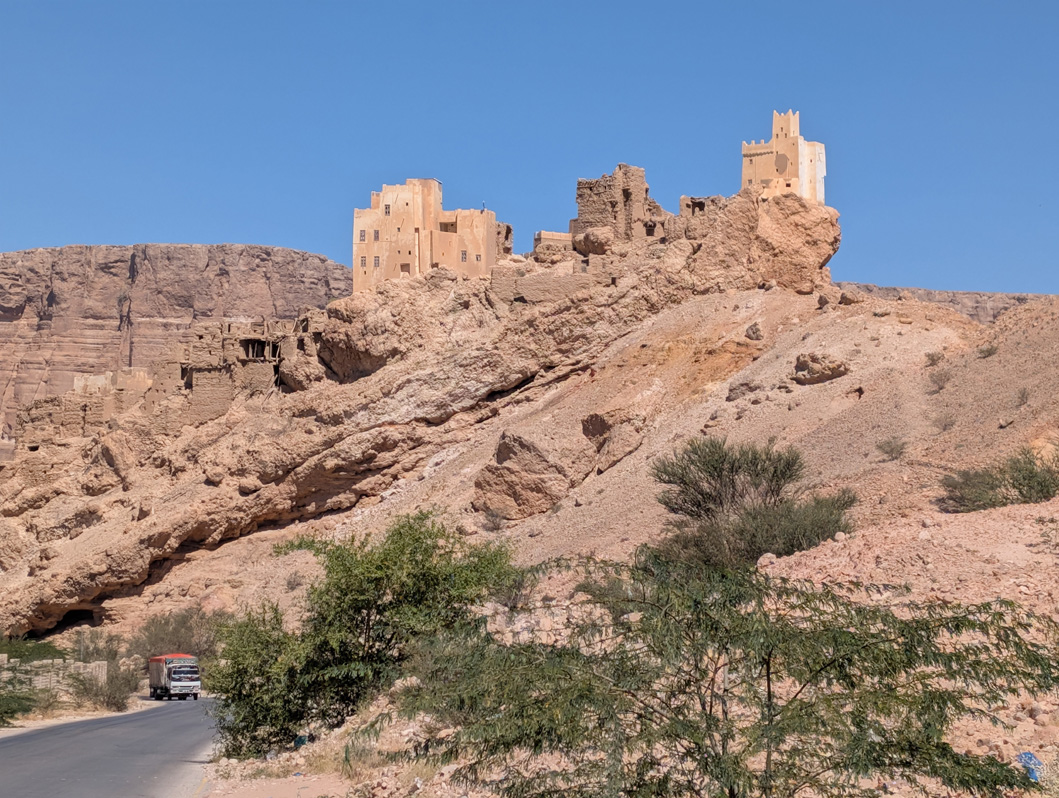Wadi Do'an, Old fort
