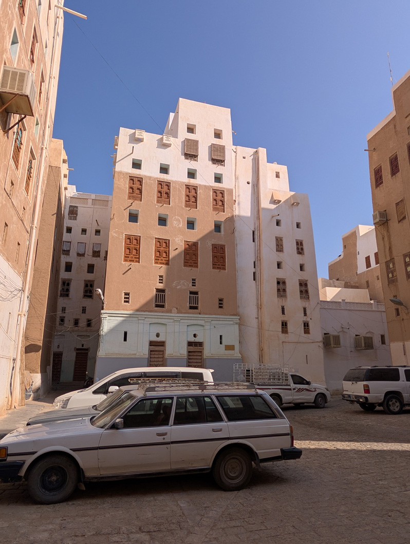 Shibam: "The Manhattan of Arabia"