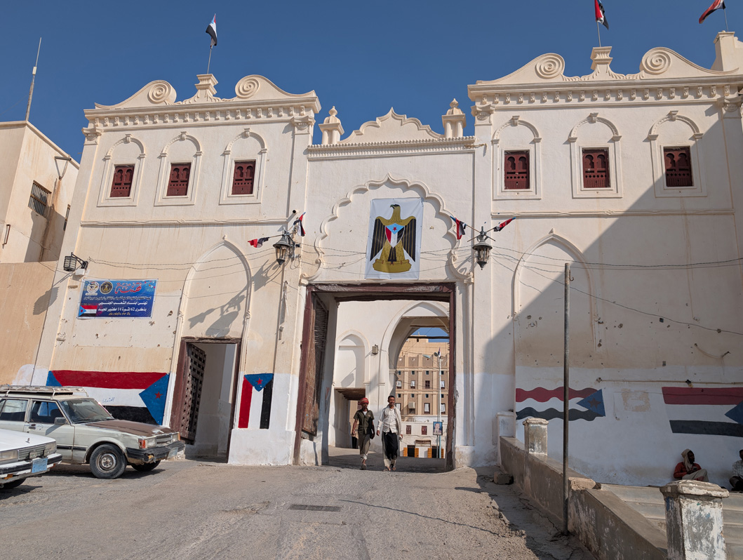Shibam: "The Manhattan of Arabia"