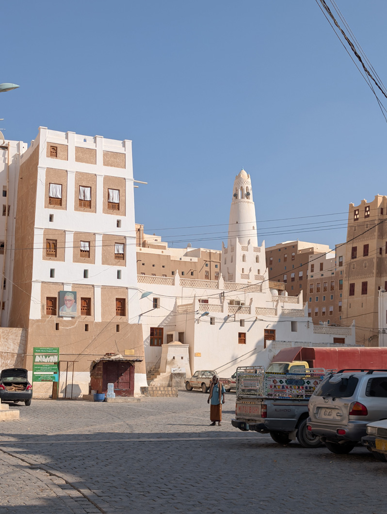 Shibam: "The Manhattan of Arabia"