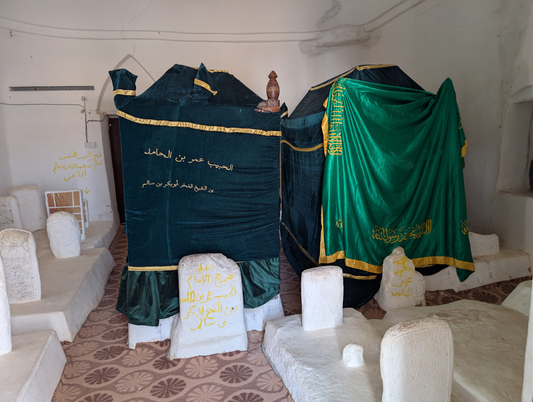 Tarim, Tombs of Seven Sufi Imams