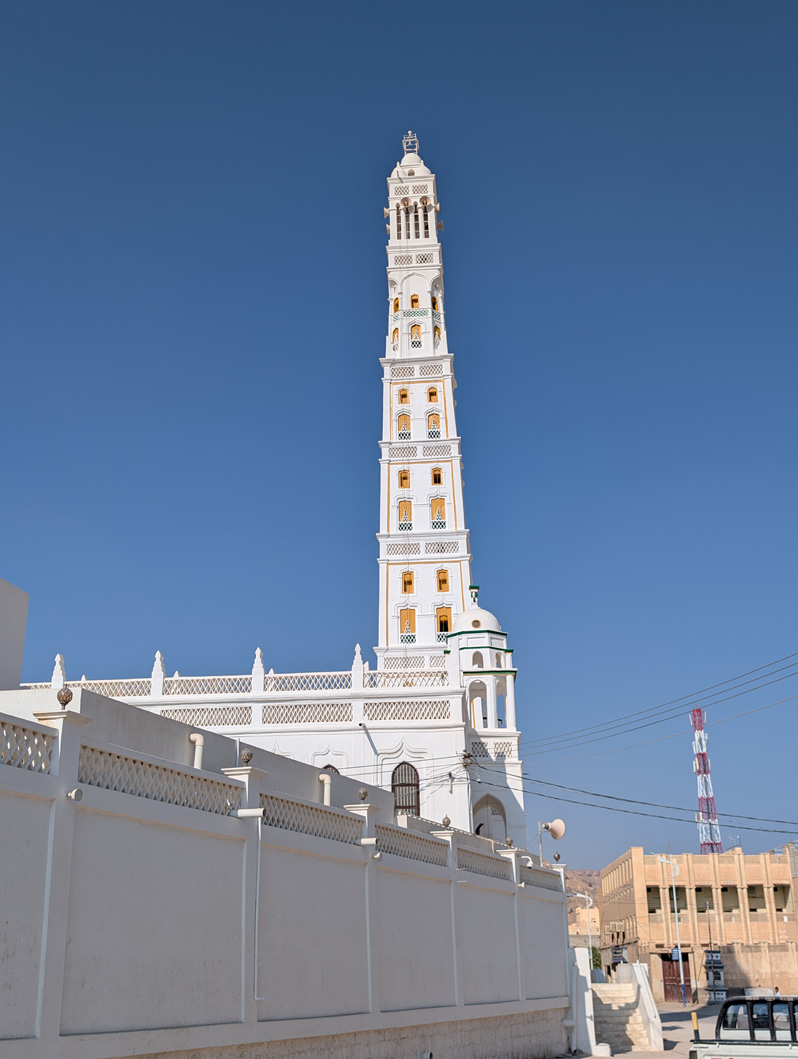 Tarim, Almihdar Mosque minaret
