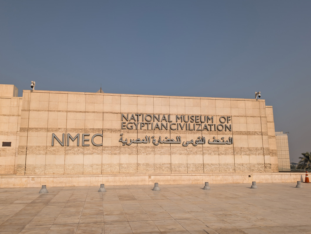 National Museum of Egyptian Civilization