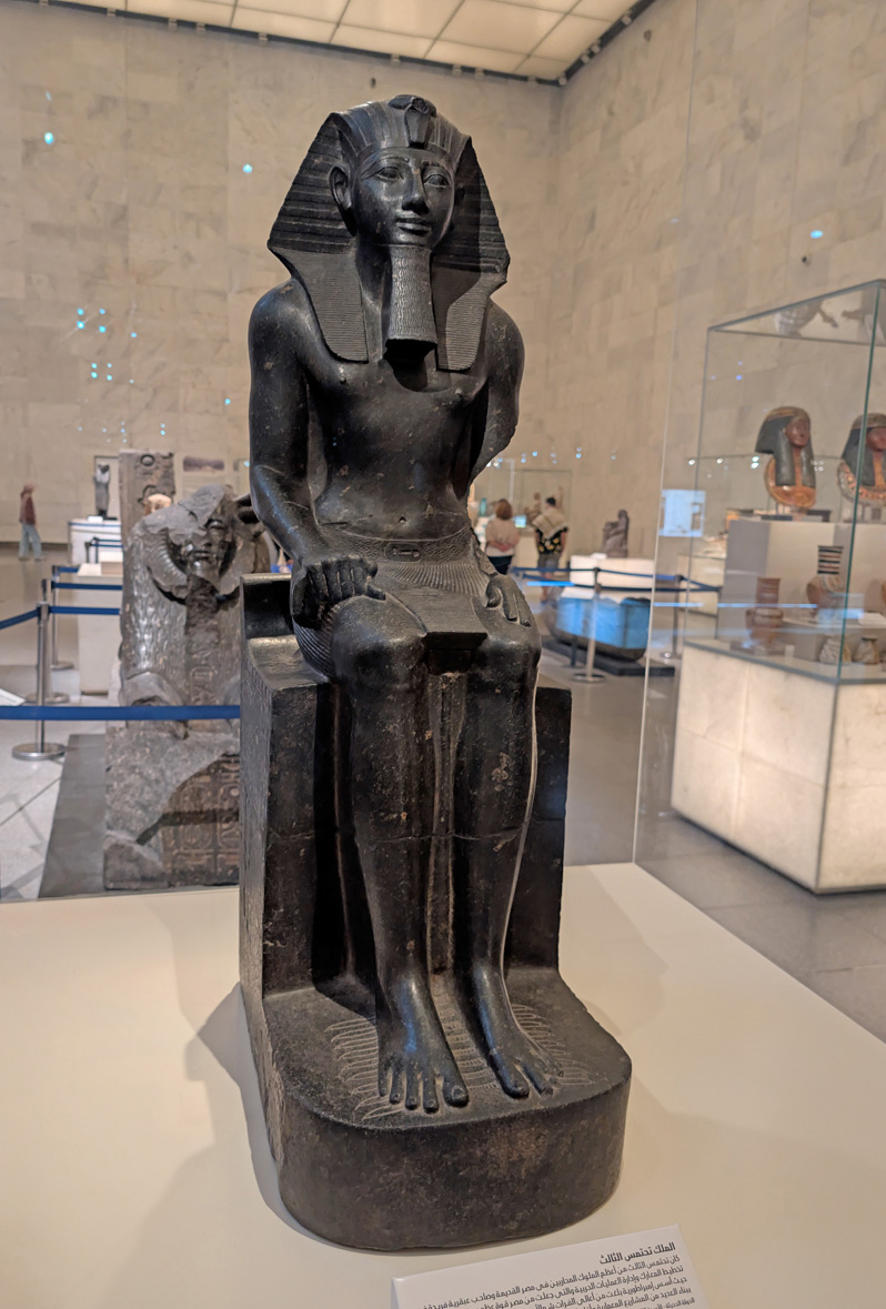 National Museum of Egyptian Civilization, King Thutmose III.  ~1450 bc