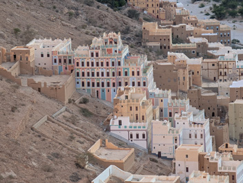 Wadi Do'an, 2025 Yemen