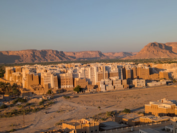 Shibam: 