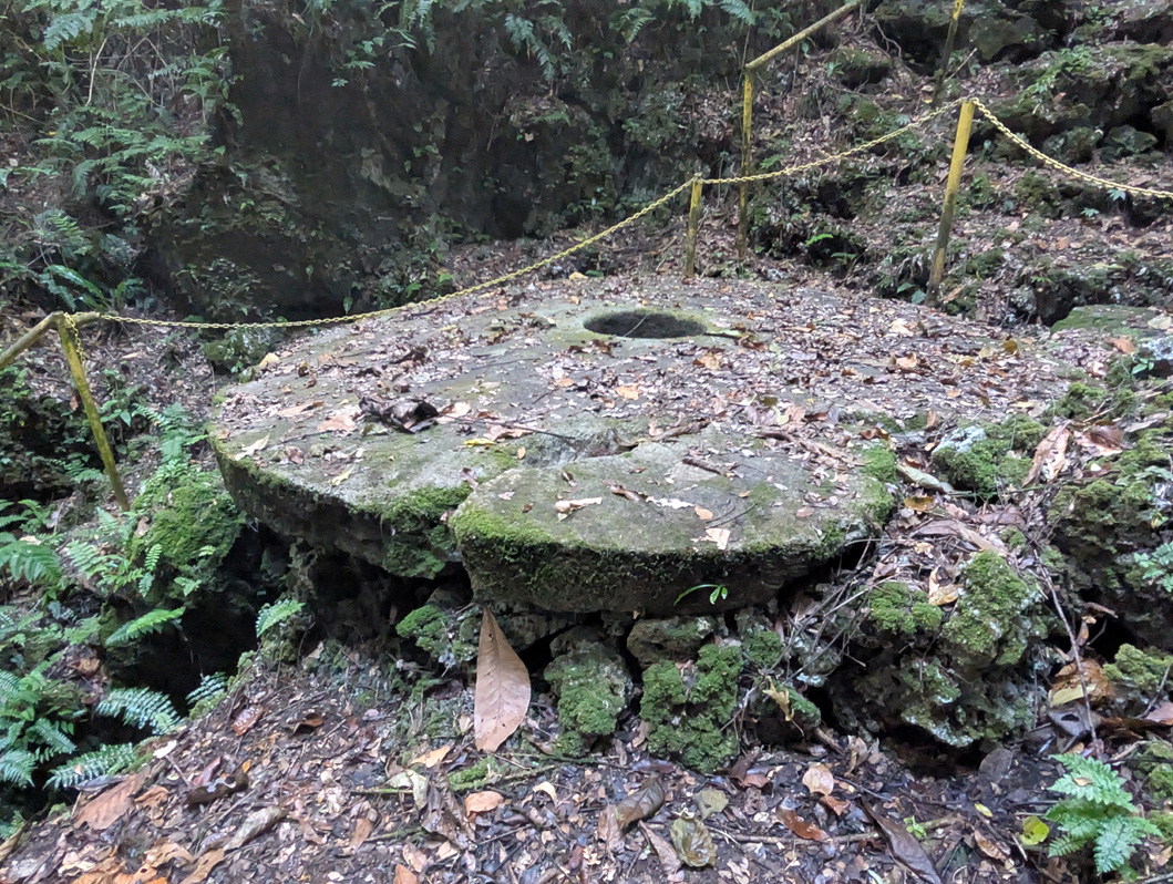 Palau: Stone Money Quarry, It