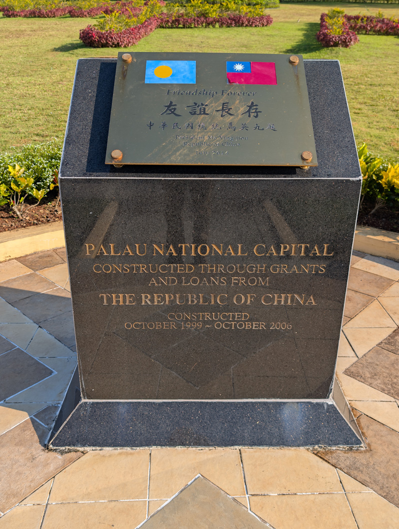 Palau Capitol, Constructed with help from Taiwan