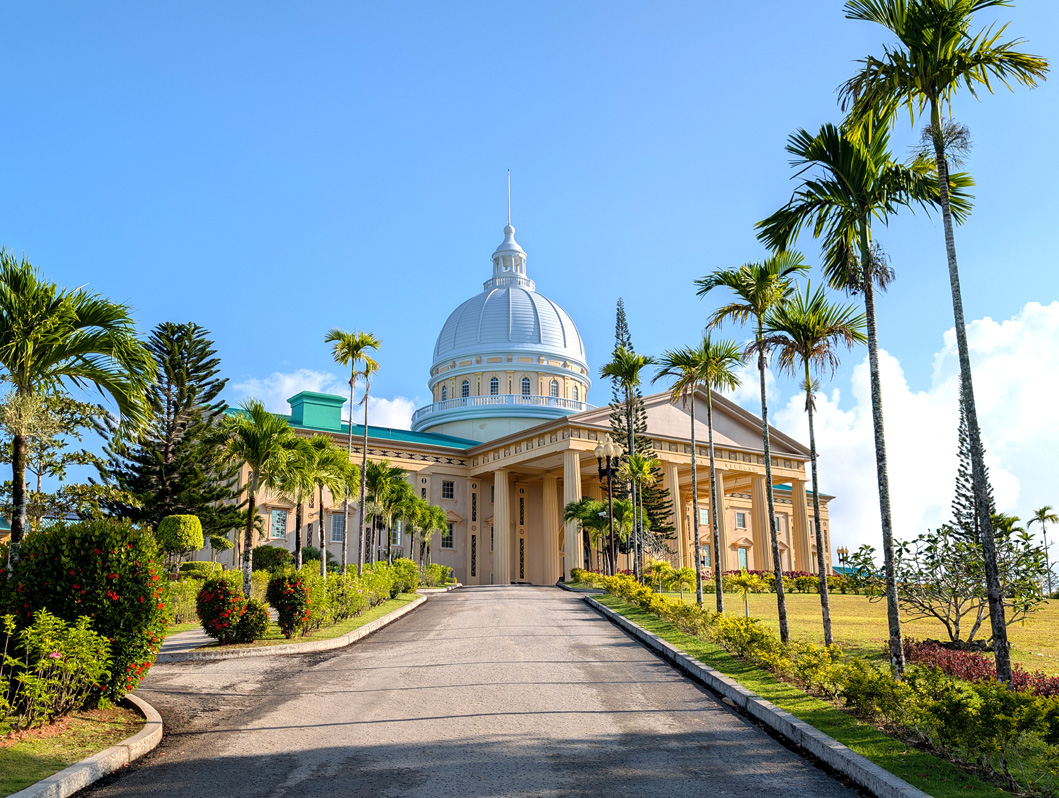 Palau Capitol
