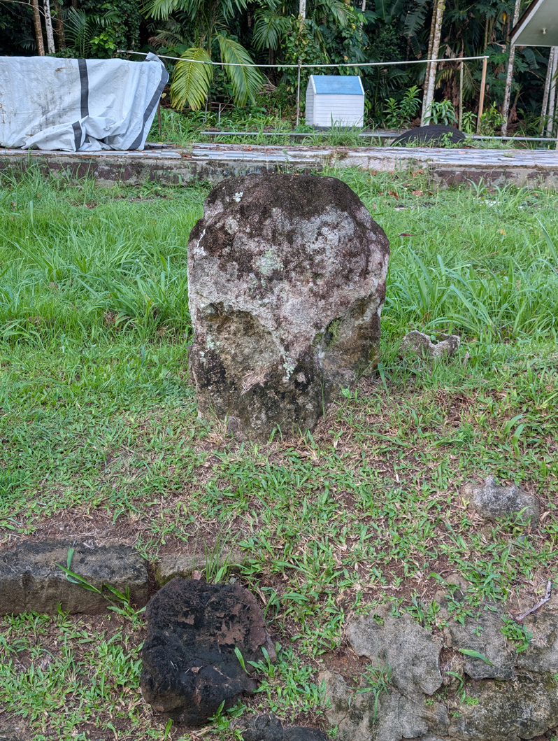 Palau: Around Babeldaob, Odalmelech: Stone face