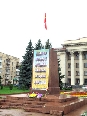 Zhytomyr, Ukraine <small>(2014)</small> Now commemorating the d, Lenin statues