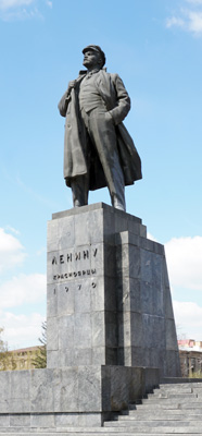 Krasnoyarsk, Russia <small>(2019)</small> Brash and dominat, Lenin statues