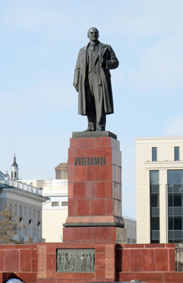 Kazan, Russia <small>(2013)</small> From student to Demigod., Lenin statues