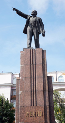 Yaroslaval, Russia <small>(2018)</small>, Lenin statues