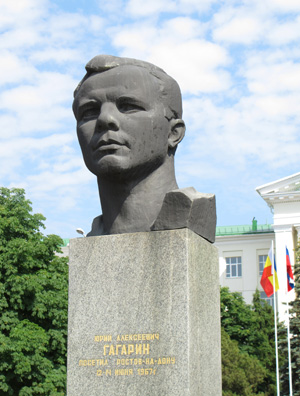 Rostov, Russia <small>(2010)</small>, Gagarin, Miscellaneous Statuary