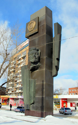 Sverdlov, Ekaterinburg <small>(2013)</small>, Soviets, Miscellaneous Statuary